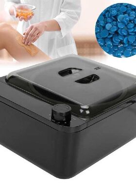 极速500ml Intelligent Electric Wax HeIater Wax Warmer Melter