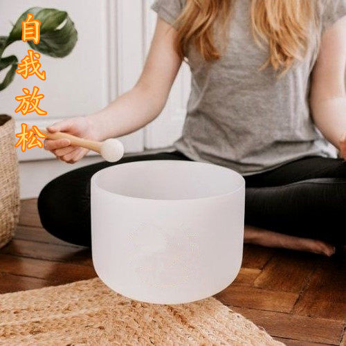 极速A级a准音水晶颂钵432hz专业级瑜伽音疗水晶音乐碗冥想钵静心