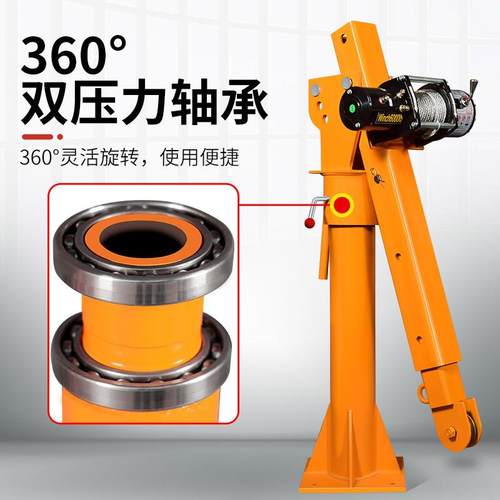 极速车载吊机随g车小吊机12v24v机架220v起重机吊机家用小型升降