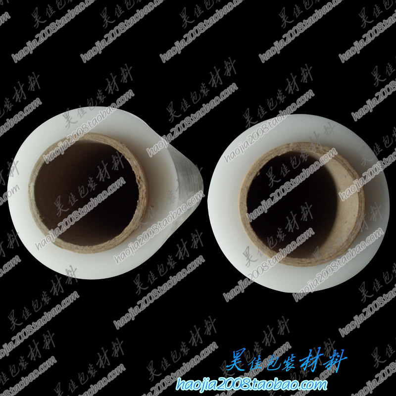 极速缠绕膜 包装膜 PE缠绕膜 拉伸膜 宽45cm 净重U6斤粤江浙沪整