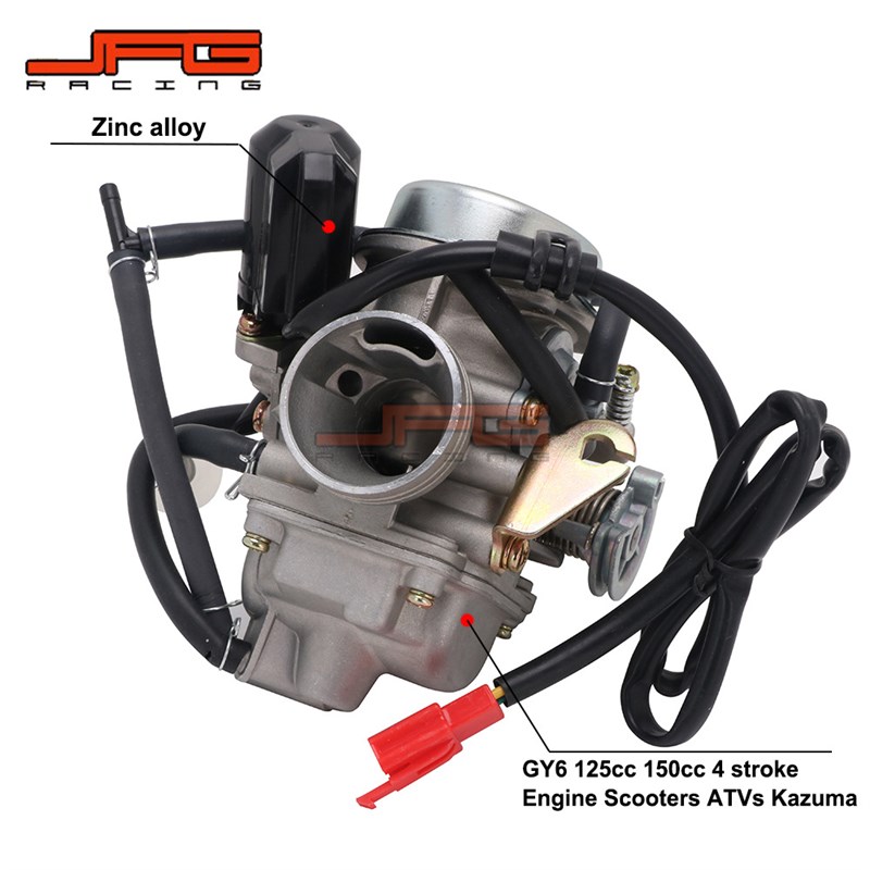 新品适用于GY6125CC250CC摩托车改装配件高O品质CNC铝合金化油器