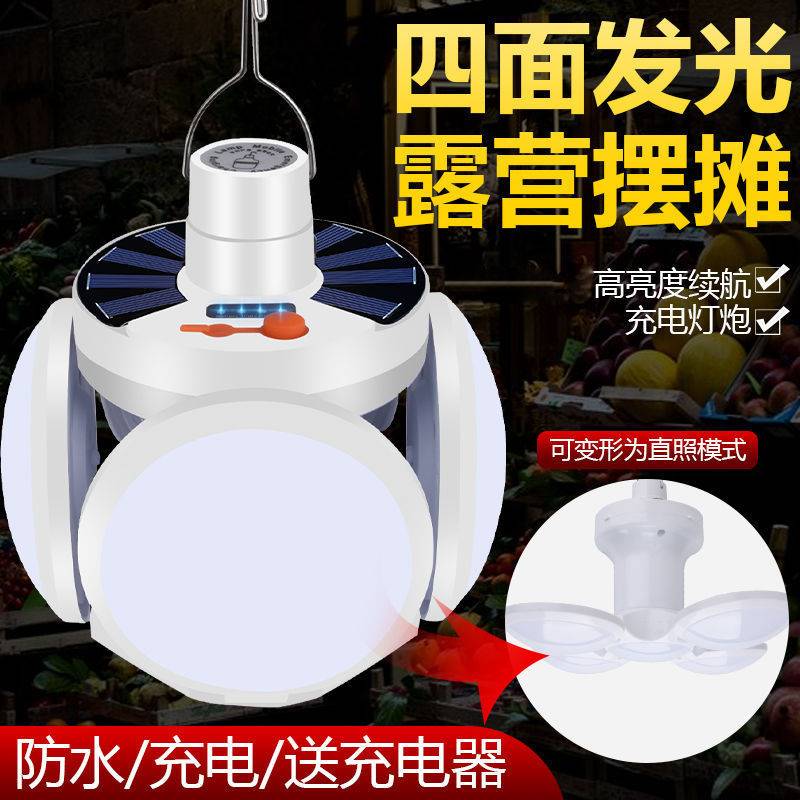 极速珊瑚绒加厚保暖被套单件法z兰绒毛毛双面绒被罩冬季加绒学生