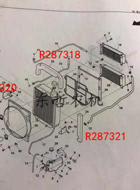 极速迪尔904/1204/1354/1404拖拉机R2K87318水箱防护罩海绵垫密封
