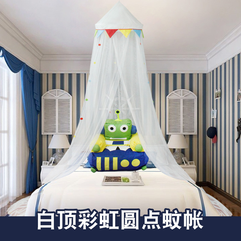 新品儿童蚊帐公主1米/1r.2米1.5米单人床吊圆顶学生蚊帐吊顶帐篷图片
