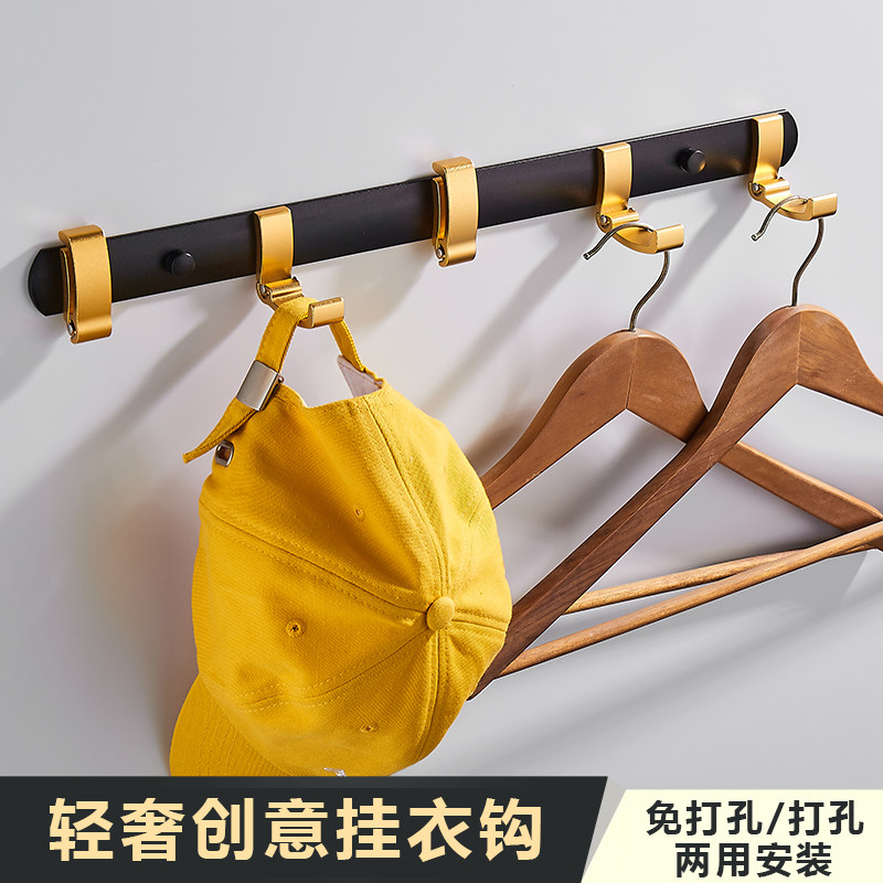 极速轻奢衣帽钩隐形挂q钩免打孔壁挂门后折叠挂衣钩入户玄关墙上,家装主材,挂钩/挂衣钩,淘宝优惠券,粉丝福利购,淘宝优惠卷