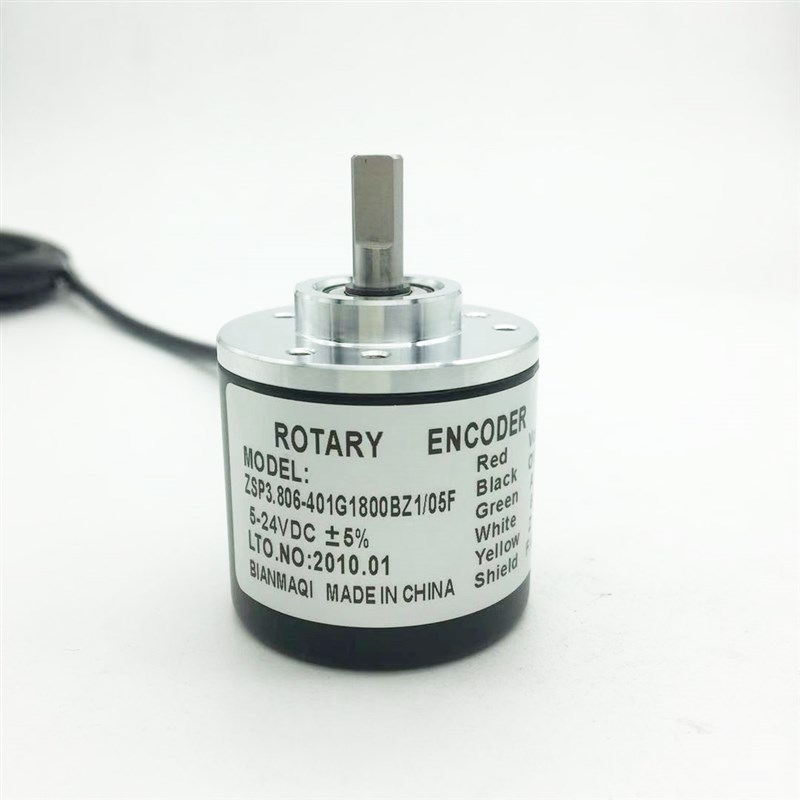 极速增量式旋转编码器ZSP4006-003G-100-200-3K60-400-500-600B-5