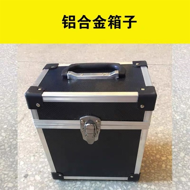 极速红外线水平仪箱子塑箱盒子2A.3.5线专用通用型铝【新疆西藏专