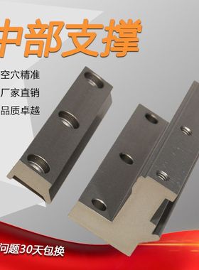 极速高速机械式无杆气缸带导轨安装附件气缸O固定支架端部支架中