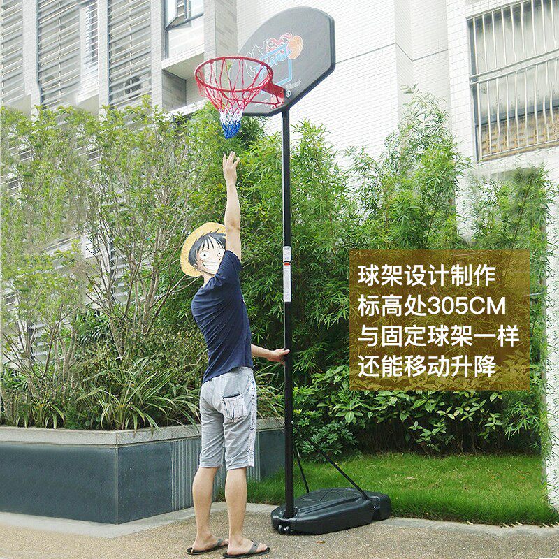 极速家用儿童成人篮m球架标准篮筐自由升降青少年篮球架投篮筐户