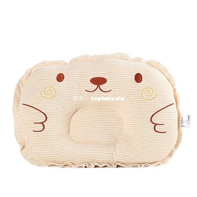 极速Baby Pillow Cmushion Stripes For Infants Soothing Baby C