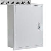 极速暗装 A基业箱弱电箱电气控制箱40050 配电箱室内家用电箱嵌入式