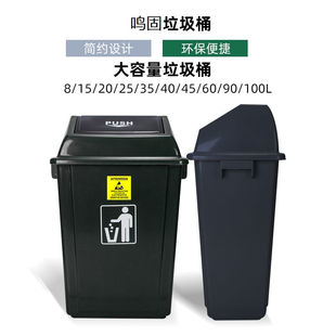 高25cm 极速鸣固垃圾桶 下直K径21cm 上直径28.5cm 1个 圆柱形