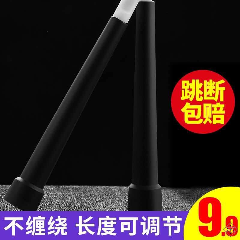 极速准者钢丝竞速跳绳 健身速度B万向轴承快速跳绳 可调节竞技跳