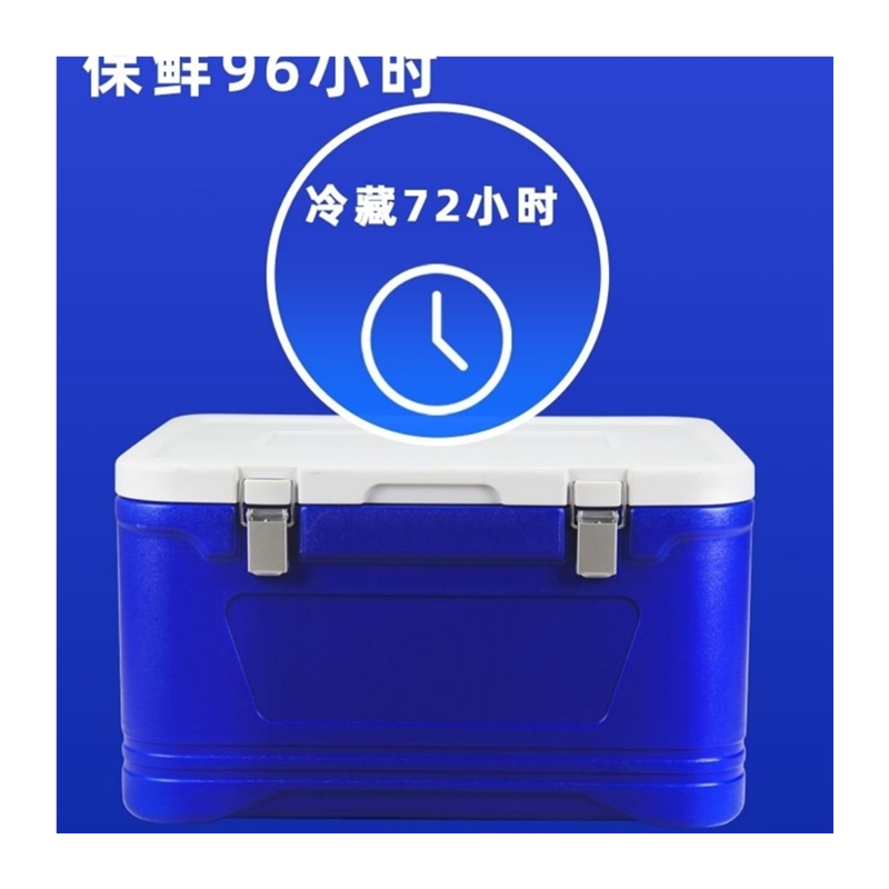 极速保温箱商g用摆摊食堂饭菜保热食品保鲜运输户外车载海钓冰块
