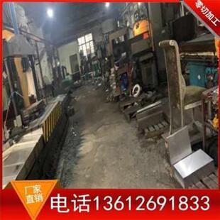 新销5模具光板钢板切钢y板板钢精钢材光板模具加工q23钢T 极速新款