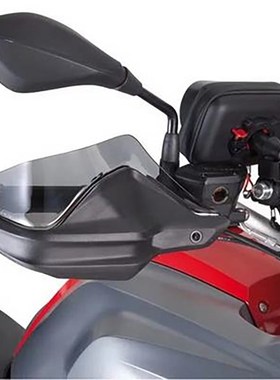 极速适用BMW/宝马 水鸟 R1250GS ADV F75K0 850GS 改装 护手加高