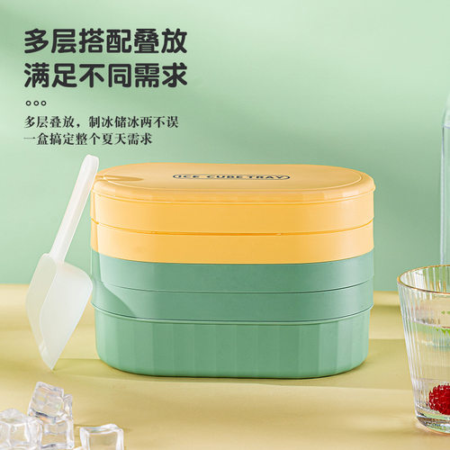 极速2023冰块模具冰格r冻冰块制冰盒子家用软矽胶婴儿辅食储冰分