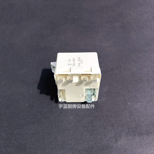 极速RVA4G3D 3P 220V压缩机继电器35A-400V制T冰机冰箱配件启动继