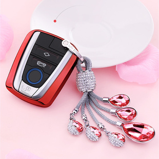 ver TPU uKey 极速New For Key Car Case BMW Protection