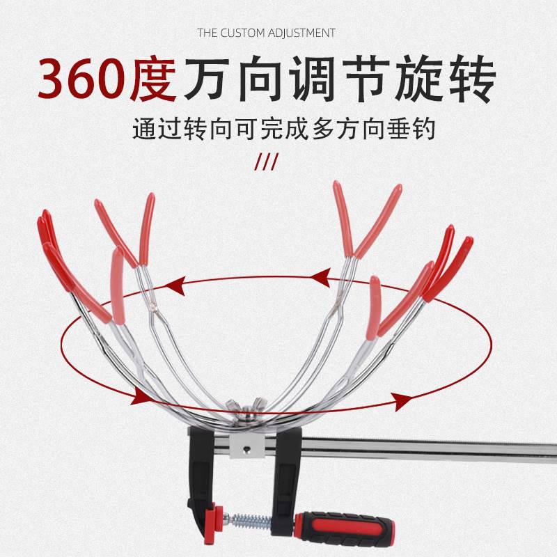 速发新款多功能桥筏支架桥钓筏竿阀杆支架水滴轮筏轮钓鱼杆架船钓