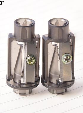 极速1Pcs Durablel Sharpener Spare Blades For Electric Pencil