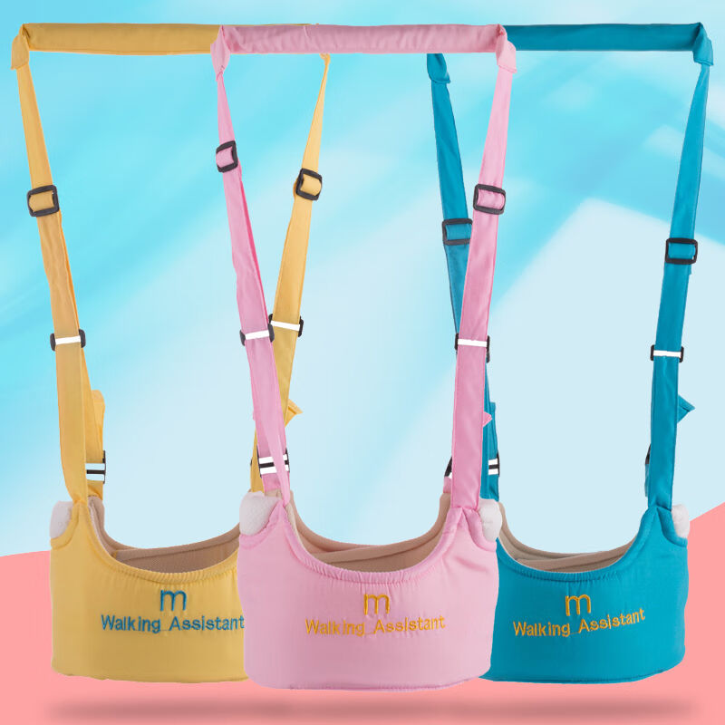 极速学步带婴幼儿学走路防摔安全婴儿防勒幼O儿童宝宝牵引神器辅