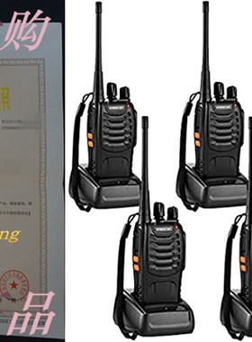极速ANSIOVON Walkie Talkie-Rechargeable Long PRange Two Way