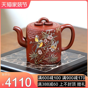 兴紫砂壶纯手工张小岭原矿泥绘花鸟泡茶壶功夫茶具 精品宜 茶缘壶