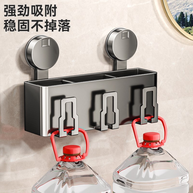 枪灰吸盘牙刷架子置物架可拆洗卫生间免打孔壁挂电动牙杯漱口杯架