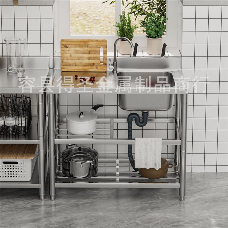 厨房不锈钢水槽带支架一体洗菜盆家用大单盆加厚洗碗池水池洗手池