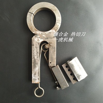 加热切布切边机刀头刀架  分切机电热热切刀纺织机械刀片