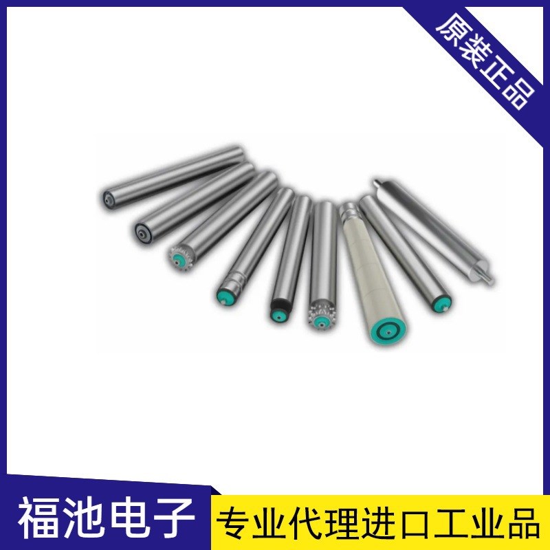 滚筒动力多楔带轮滚筒DPR-AD-50-600-45ZSHA