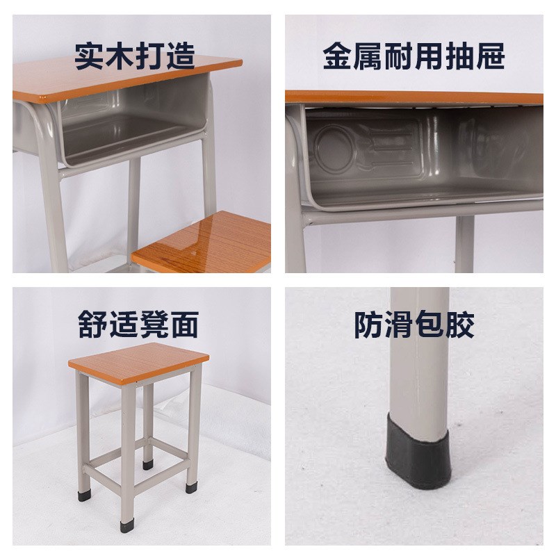 学生课桌实木课桌椅辅导班培训学校学生课桌课桌椅 单人课桌