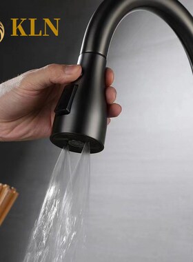 精铜厨房抽拉式冷热龙头 三模式水槽洗碗池洗菜盆龙头 金百盛D52