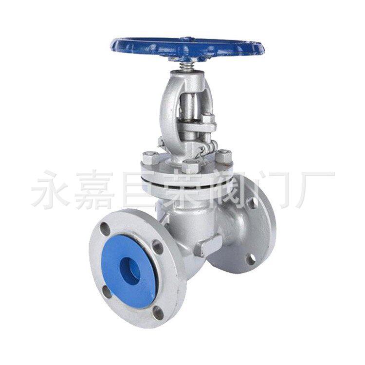 手动截止阀J41W-25P耐磨防腐单向法兰硬密封南高阀门