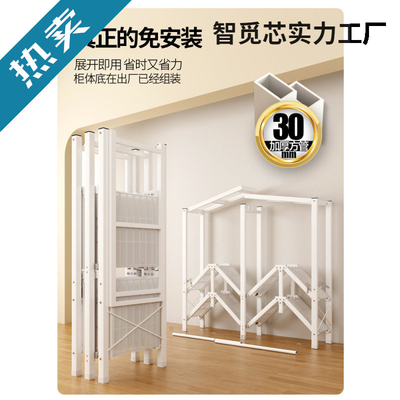 耐用实用布柜结实家用出租房折叠免安装收纳简易衣柜卧室现代钢管