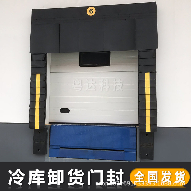 海绵门封防撞海绵门罩工业门罩防撞海绵门封冷库密封海绵门封