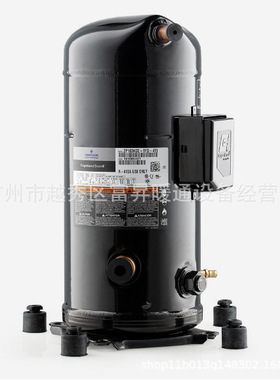 R410a冷媒压缩机-涡旋式空调制冷压缩机ZP122KCE-TFD-522