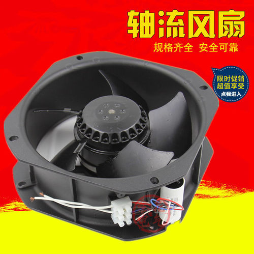 200FZY6-S轴流风机22580金属散热风扇225*225*80mm220V