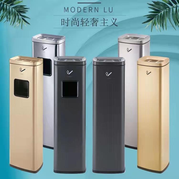 烟蒂柱酒店烟灰柱户外垃圾桶大堂吸烟区筒立式烟头烟灰皿图片