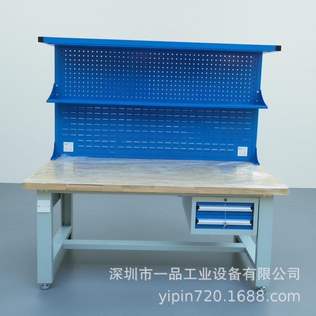 重型工作台带工具挂板维修桌榉木钳工操作台CNC模具维修钳工台