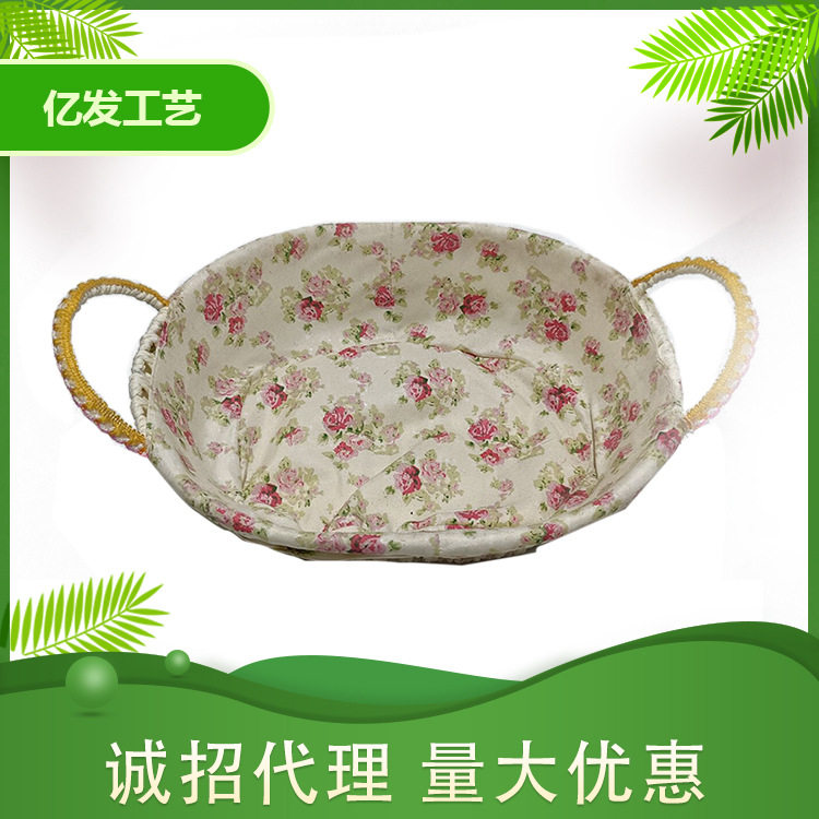 手提篮蔬菜篮子藤编篮礼品篮包装鸡蛋篮竹篮野餐篮采摘篮收纳