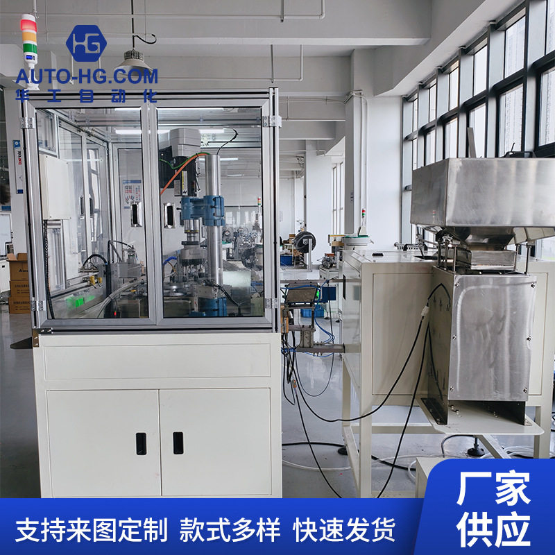 厂家供应五金配件自动攻牙机自动攻丝机自动钻孔机自动化设备