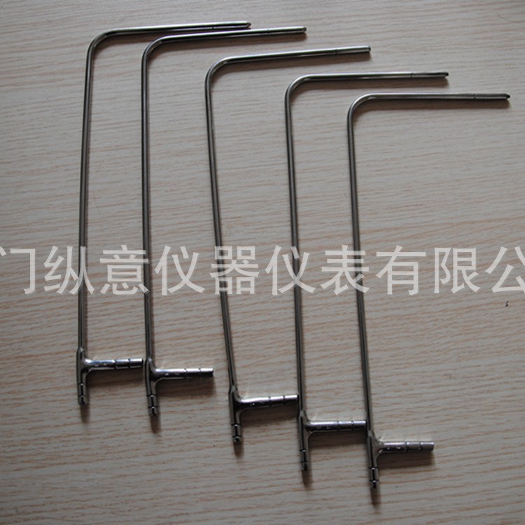 价格面议L型皮托管风速测量毕托管φ03×300mm