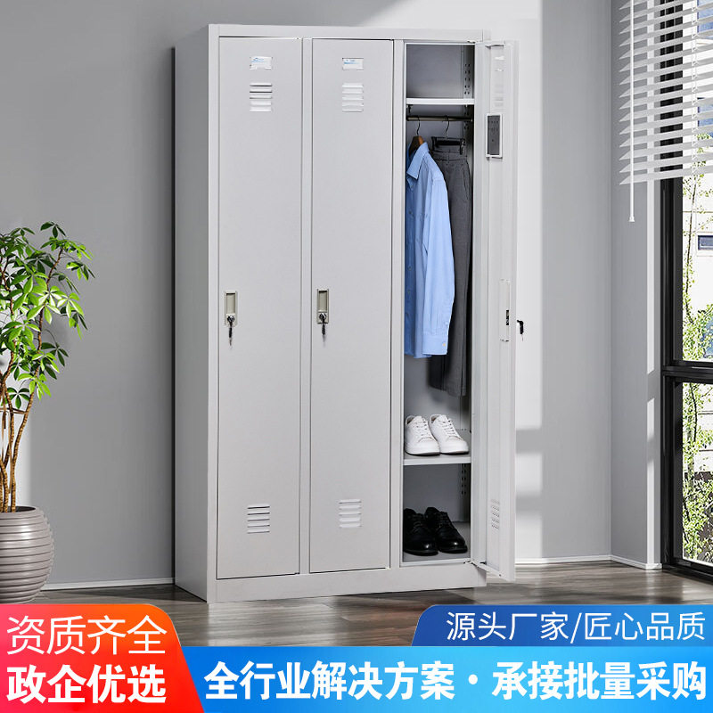 钢制更衣柜工厂健身房体育场换衣室储物柜宽边换衣柜淋浴室衣柜