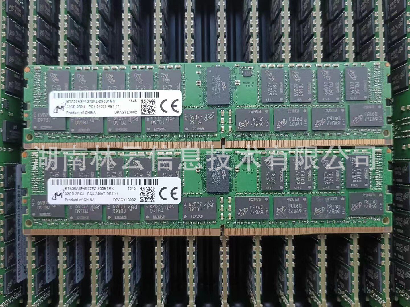 HP Tape Array 5300磁带机电源 C7508-67204 C7508-60061