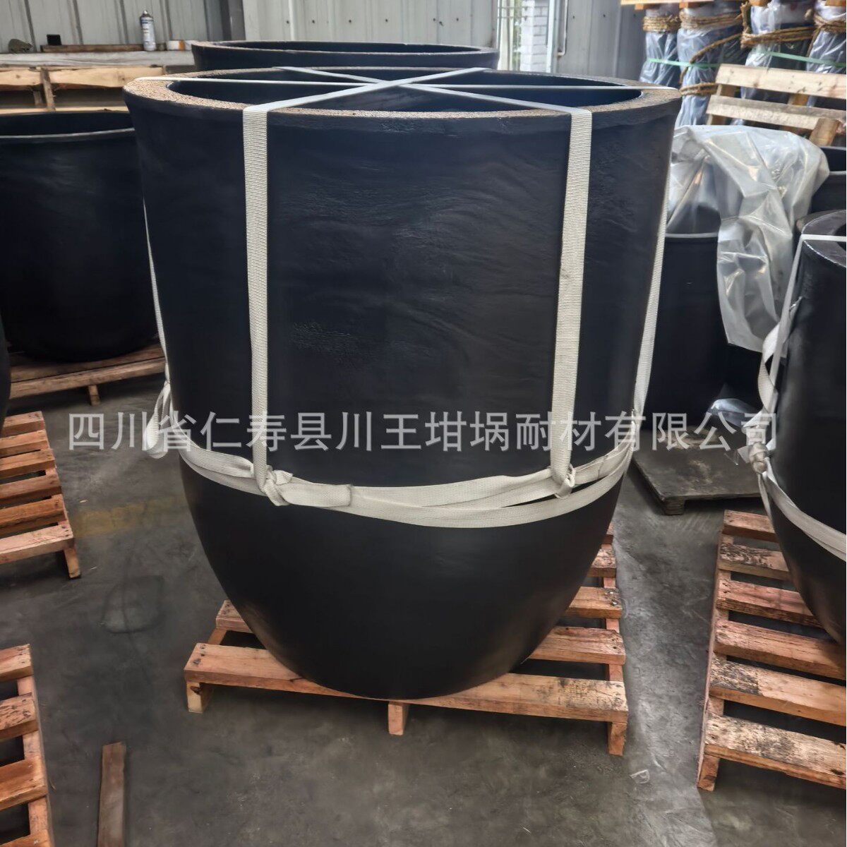 树脂碳化硅石墨坩埚黏土碳化硅坩埚熔铝坩埚熔铜坩埚厂家直供
