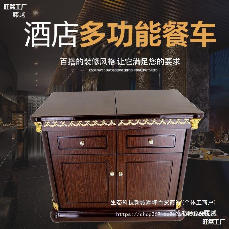 多功能移动餐车快餐车房车家用小吃车烧烤美食早餐小推车商用