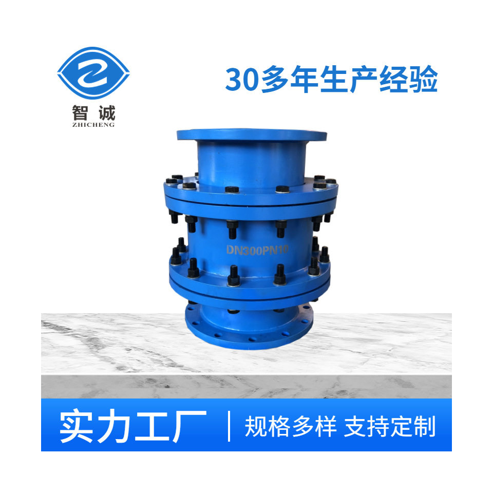 D型大挠度松套伸缩接头 防沉降补偿器伸缩节 大挠度管路补偿接头