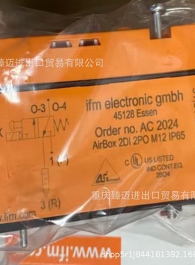 MK5328-MK5312-MK5124-MK5114-MK5118-MK502A-IFM易福门磁性开关